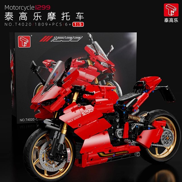 Taigaole T4019 Kawasaki H2R Carbon Fiber-Style Building Block Motorcycle Model – Educational Toy & Display Piece: seller detail photo 8