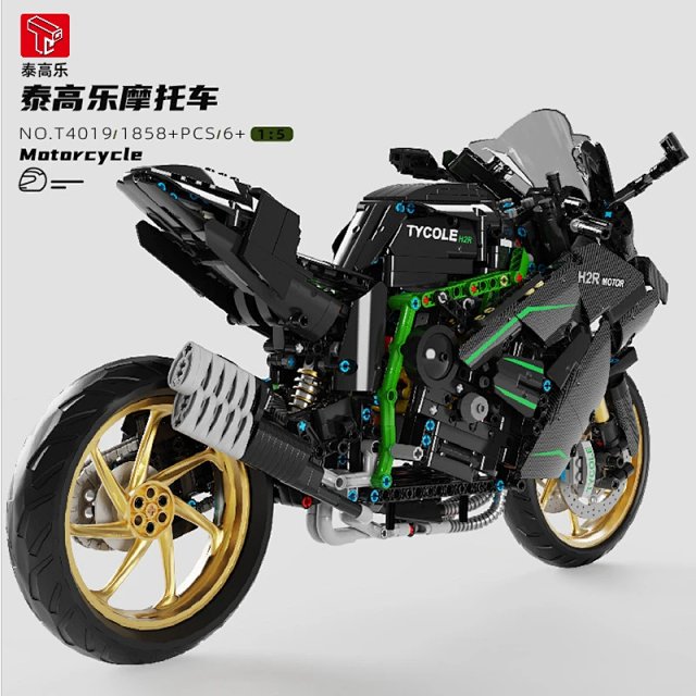 Taigaole T4019 Kawasaki H2R Carbon Fiber-Style Building Block Motorcycle Model – Educational Toy & Display Piece: seller detail photo 4