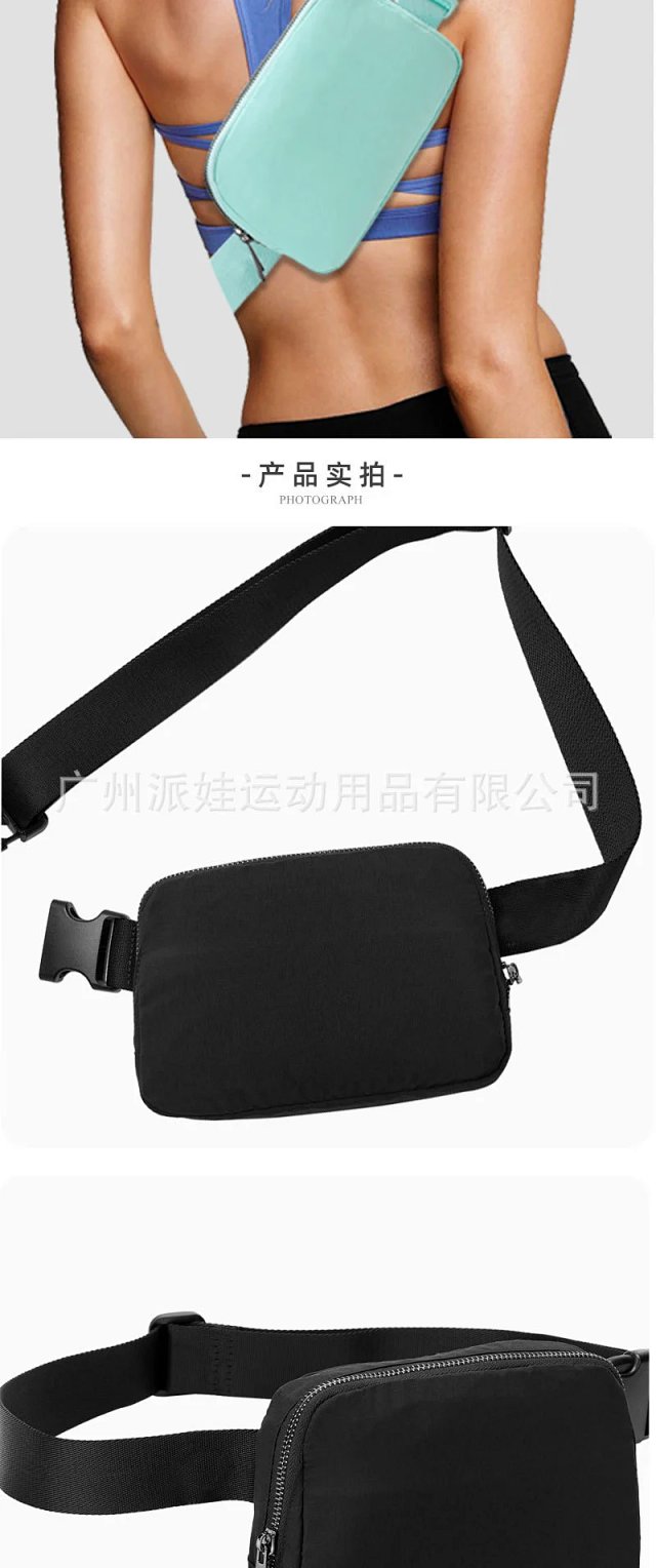 Alo Bag(no logo): seller detail photo 7