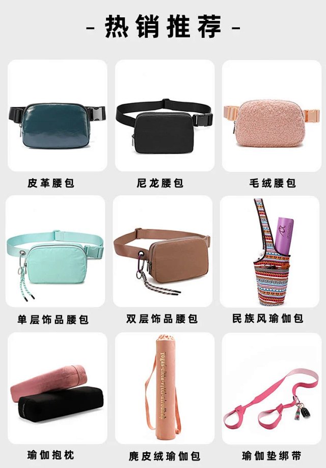 Alo Bag(no logo): seller detail photo 2