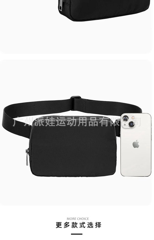 Alo Bag(no logo): seller detail photo 8