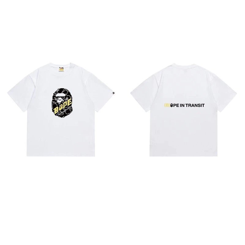 1199 white