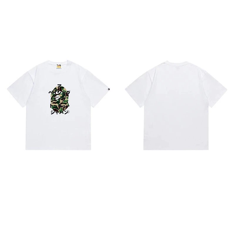 1211 white green