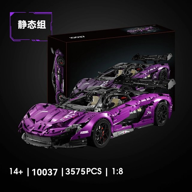 1:8 Scale Electroplated Purple Technic Building Block Model Toy – Compatible with LEGO McLaren P1 Limited Edition Supercar: seller detail photo 6