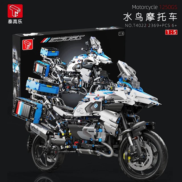 Taigaole T4019 Kawasaki H2R Carbon Fiber-Style Building Block Motorcycle Model – Educational Toy & Display Piece: seller detail photo 6