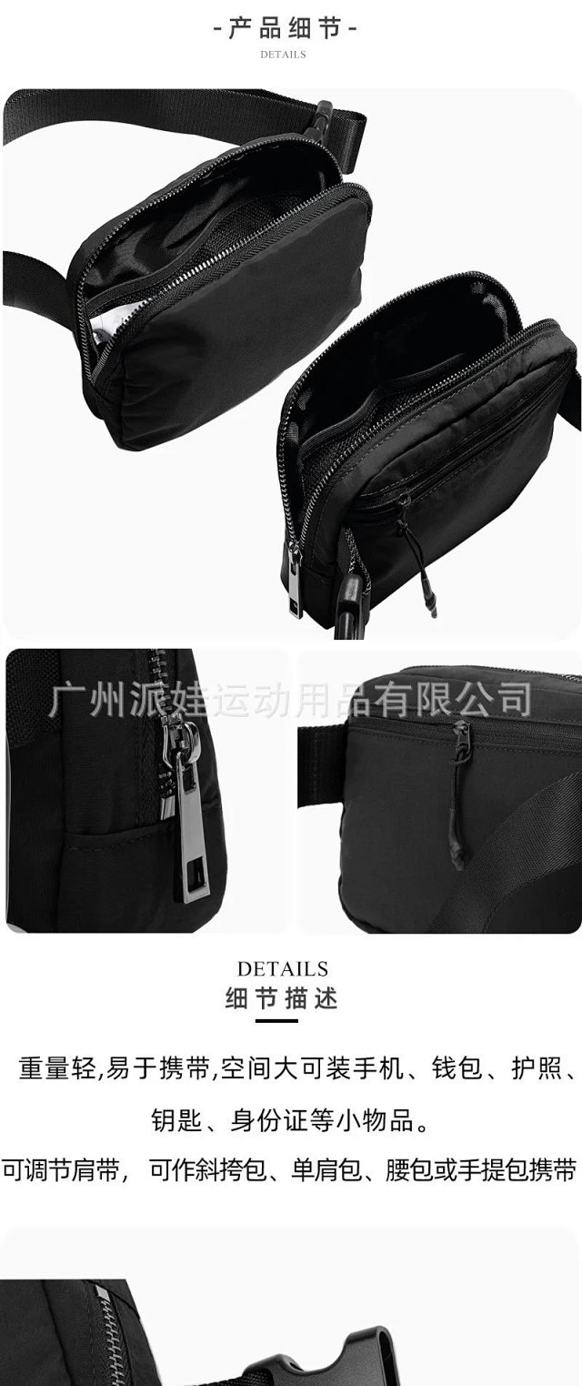 Alo Bag(no logo): seller detail photo 4