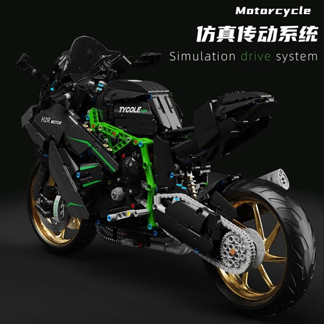 Taigaole T4019 Kawasaki H2R Carbon Fiber-Style Building Block Motorcycle Model – Educational Toy & Display Piece: seller detail photo 3