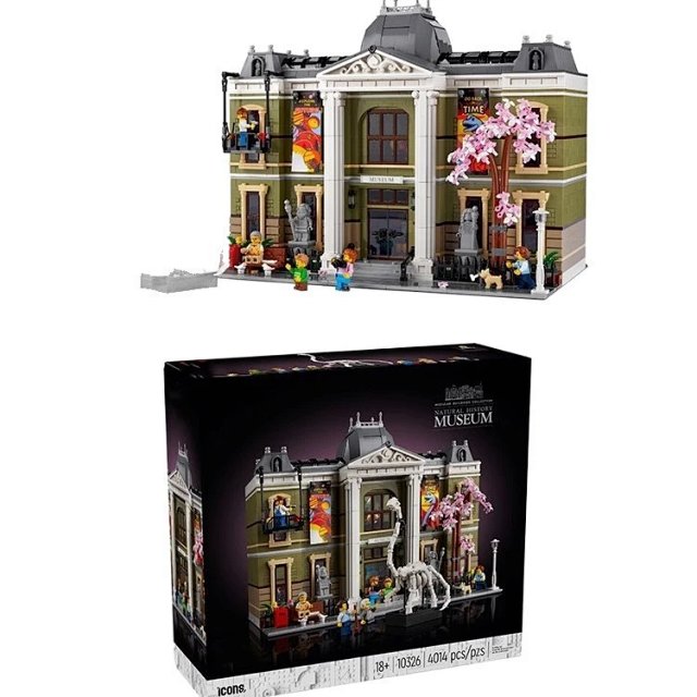 Lego-compatible Natural History Dinosaur Museum building block toy set: seller detail photo 5