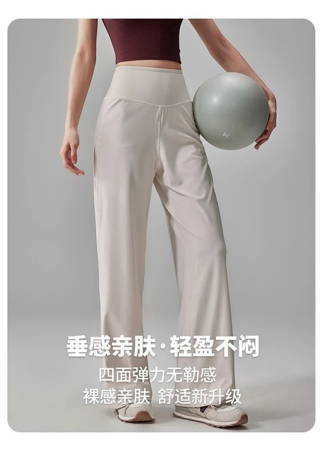 Alo Pants: seller detail photo 8