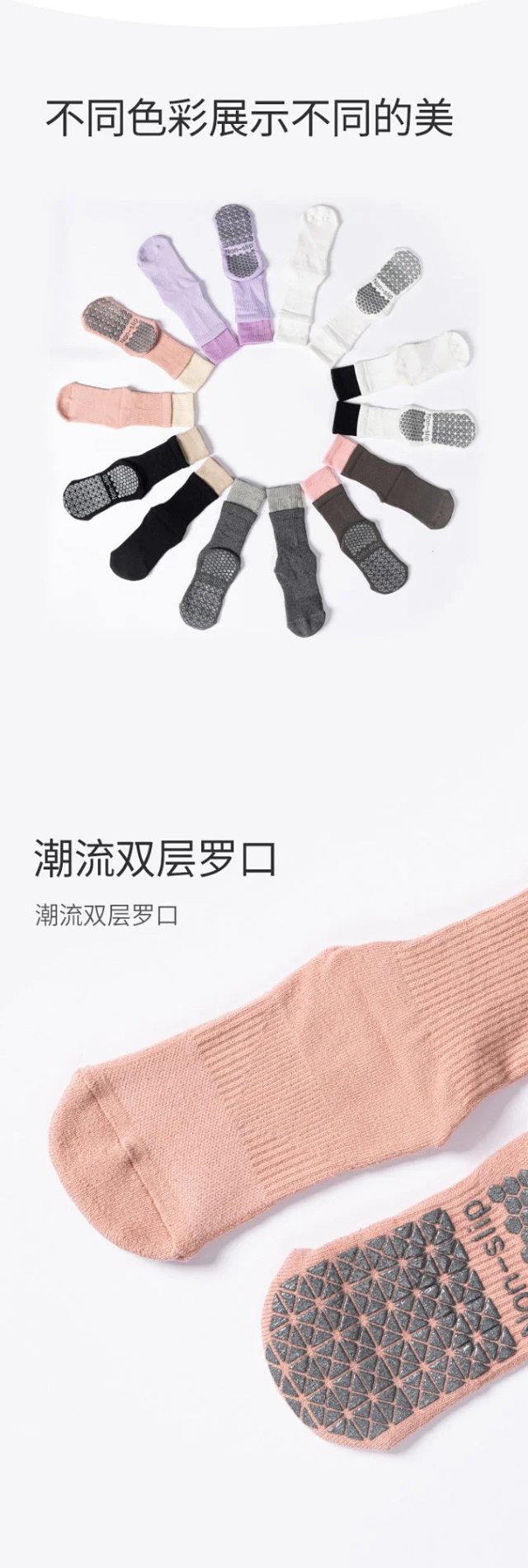 Alo Socks (no logo): seller detail photo 10