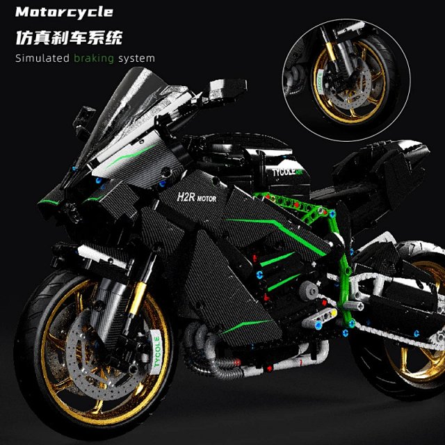 Taigaole T4019 Kawasaki H2R Carbon Fiber-Style Building Block Motorcycle Model – Educational Toy & Display Piece: seller detail photo 2