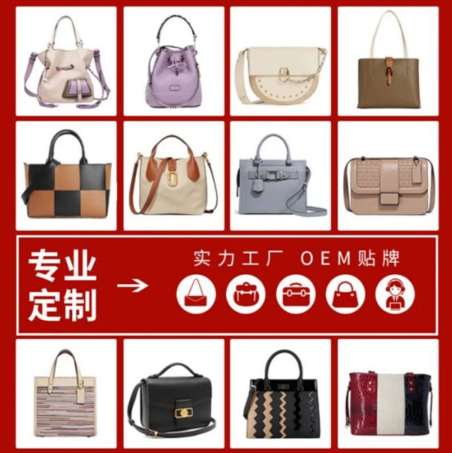 Bottega Veneta: seller detail photo 2