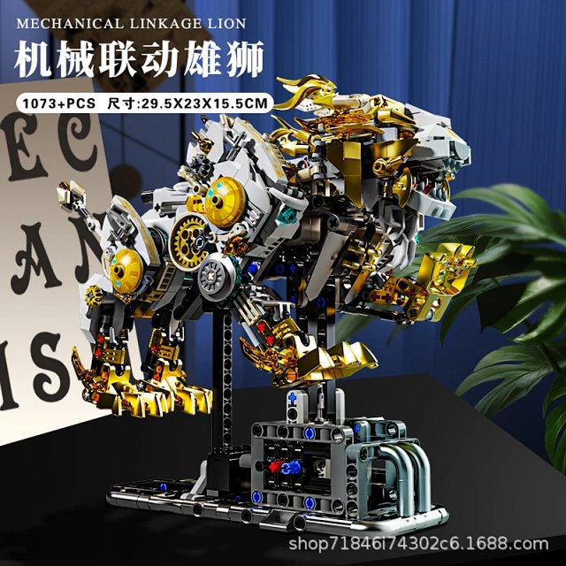 Lego-style Ice Dragon Model: Challenging Building Block Set – Educational Toy, Gift, and Light-Up Display Piece: seller detail photo 7