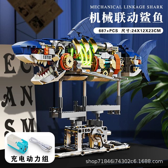 Lego-style Ice Dragon Model: Challenging Building Block Set – Educational Toy, Gift, and Light-Up Display Piece: seller detail photo 13
