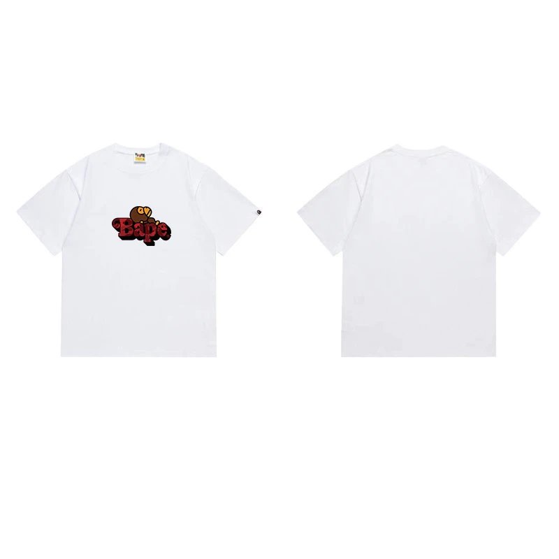 1205 white