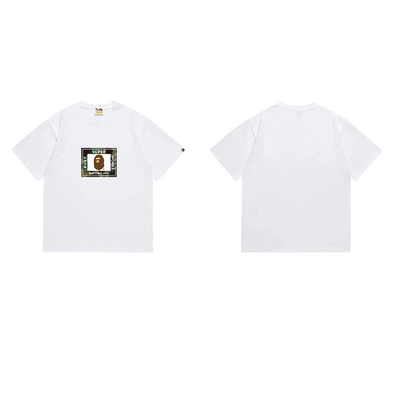 1209 white