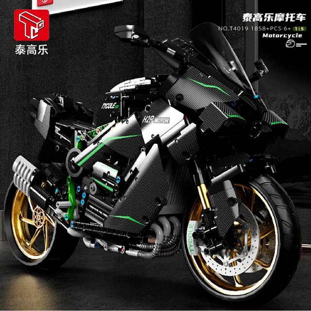Taigaole T4019 Kawasaki H2R Carbon Fiber-Style Building Block Motorcycle Model – Educational Toy & Display Piece: seller detail photo 1