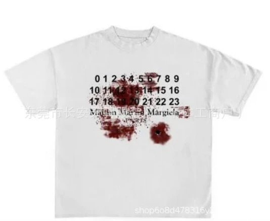 Maison Margiela T-shirt Numeric Logo Kiss Print White