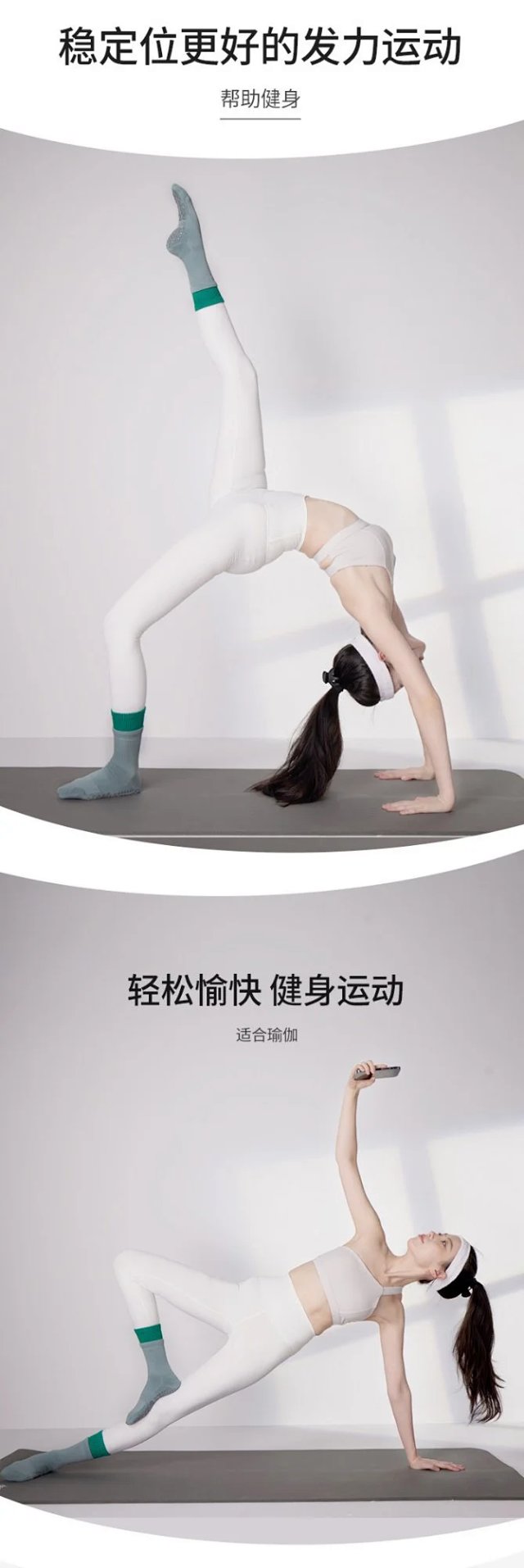 Alo Socks (no logo): seller detail photo 7
