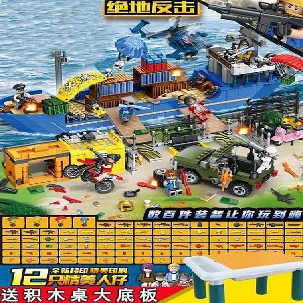 LEGO-compatible *PUBG* / *Game for Peace* series building block sets: seller detail photo 9