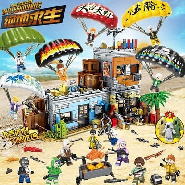 LEGO-compatible *PUBG* / *Game for Peace* series building block sets: seller detail photo 6