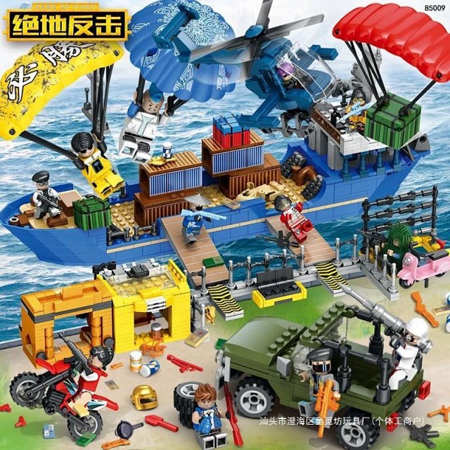 LEGO-compatible *PUBG* / *Game for Peace* series building block sets: seller detail photo 2