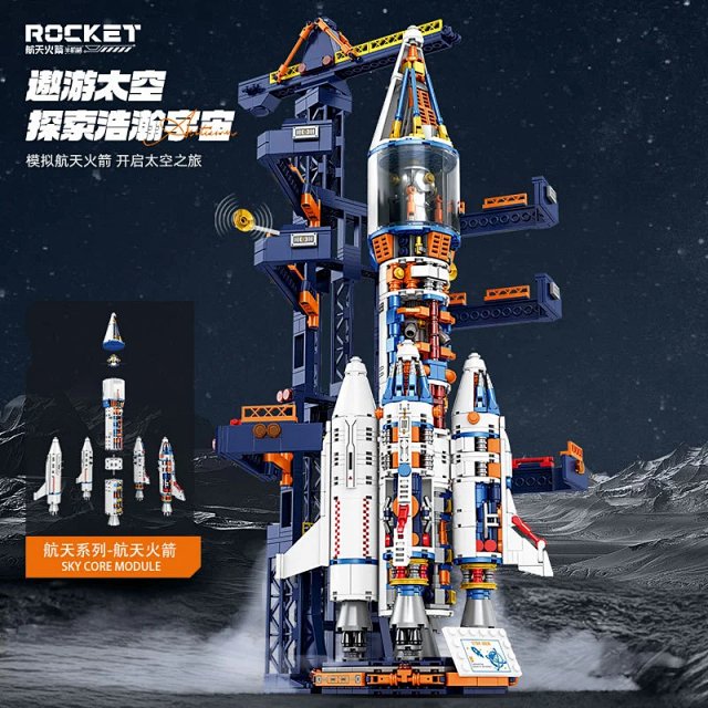 LEGO-Compatible Semi-Transparent Space Rocket Building Block Set – Educational Construction Toy: seller detail photo 2