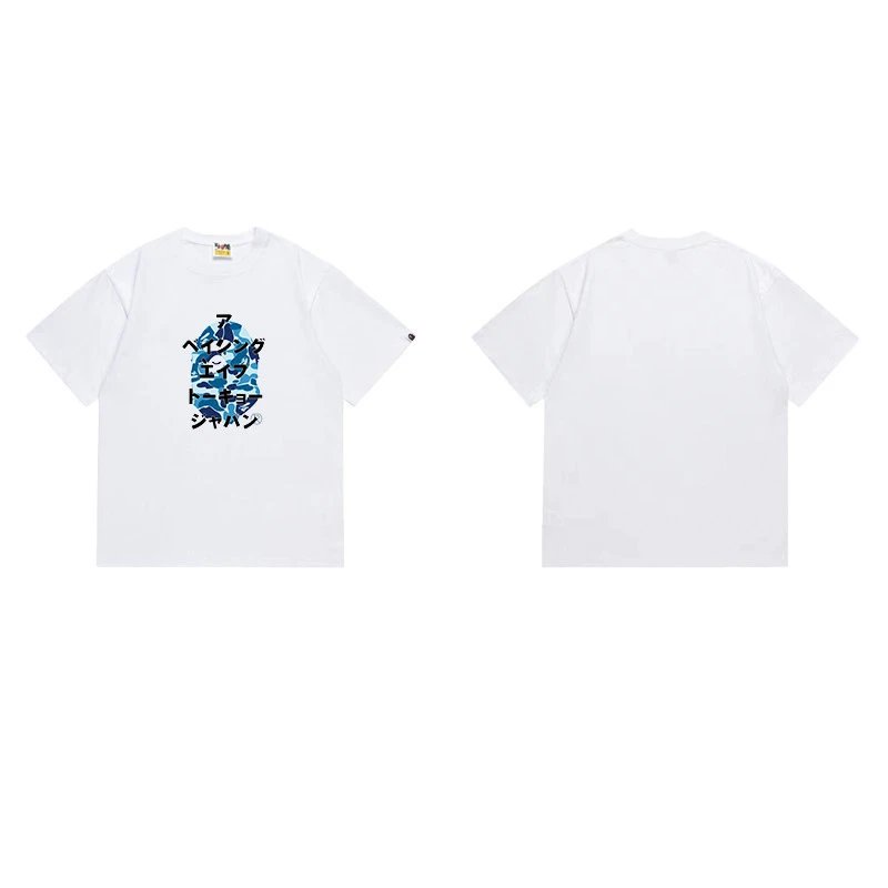 1211 White Blue