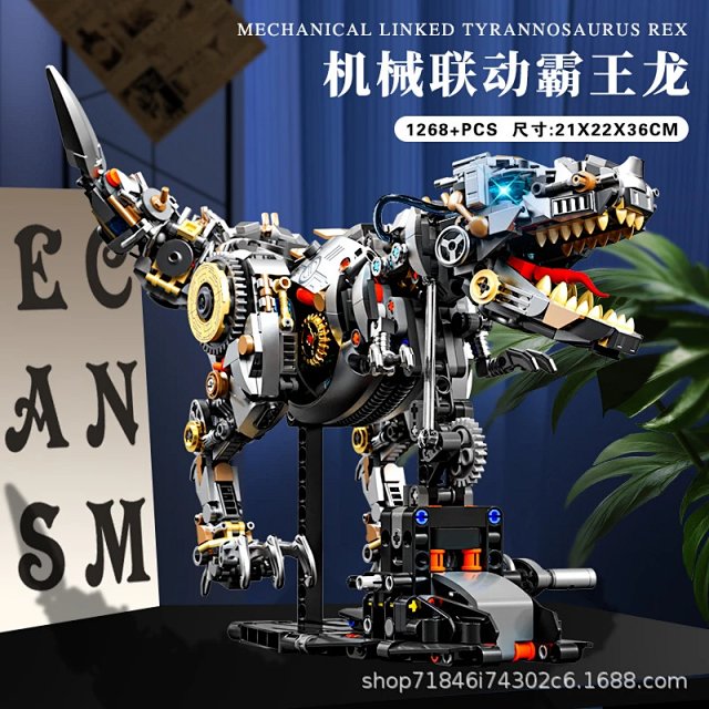 Lego-style Ice Dragon Model: Challenging Building Block Set – Educational Toy, Gift, and Light-Up Display Piece: seller detail photo 11
