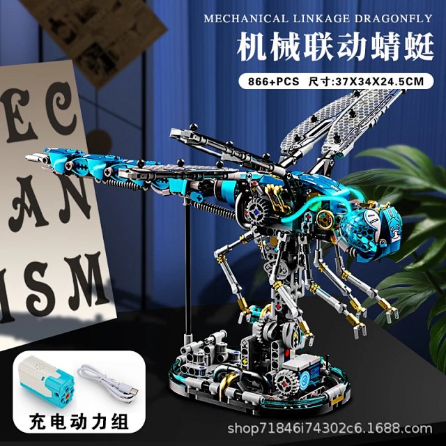 Lego-style Ice Dragon Model: Challenging Building Block Set – Educational Toy, Gift, and Light-Up Display Piece: seller detail photo 9