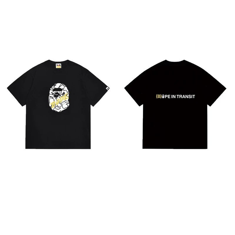 1199 Black
