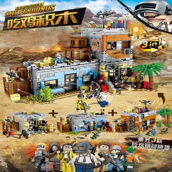 LEGO-compatible *PUBG* / *Game for Peace* series building block sets: seller detail photo 12