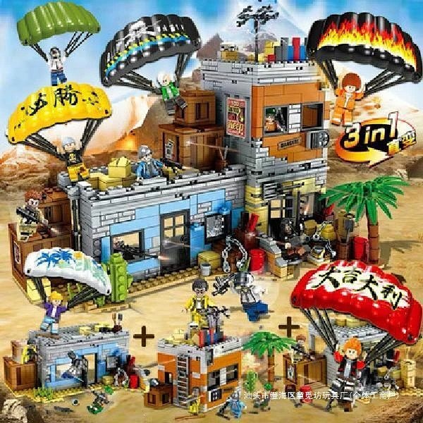 LEGO-compatible *PUBG* / *Game for Peace* series building block sets: seller detail photo 3