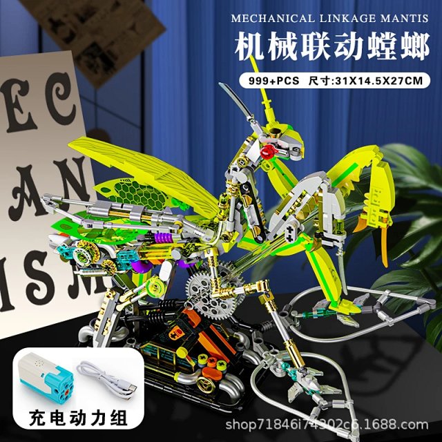 Lego-style Ice Dragon Model: Challenging Building Block Set – Educational Toy, Gift, and Light-Up Display Piece: seller detail photo 12