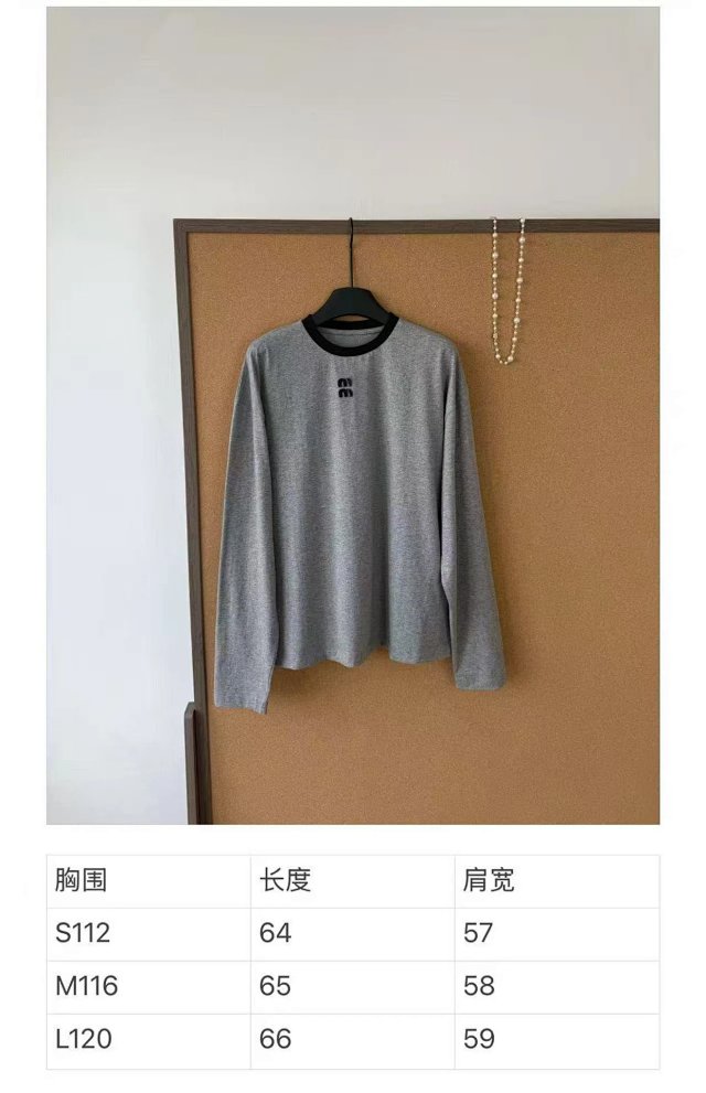 Long-sleeved cotton jersey T-shirt: seller detail photo 1