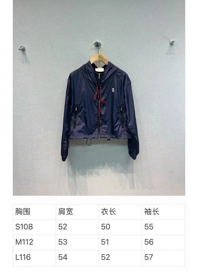 Technical fabric blouson jacket: seller detail photo 1