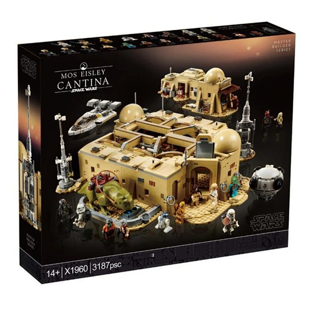Lego-compatible Star Wars Mos Eisley Cantina building block set – street scene model toy: seller detail photo 2