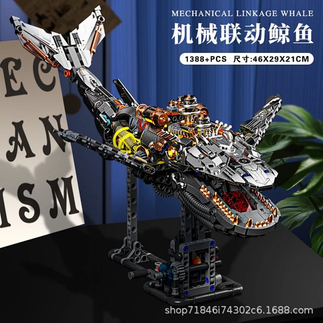 Lego-style Ice Dragon Model: Challenging Building Block Set – Educational Toy, Gift, and Light-Up Display Piece: seller detail photo 10