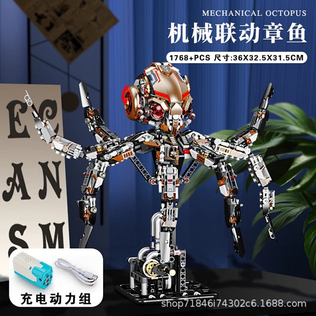 Lego-style Ice Dragon Model: Challenging Building Block Set – Educational Toy, Gift, and Light-Up Display Piece: seller detail photo 6