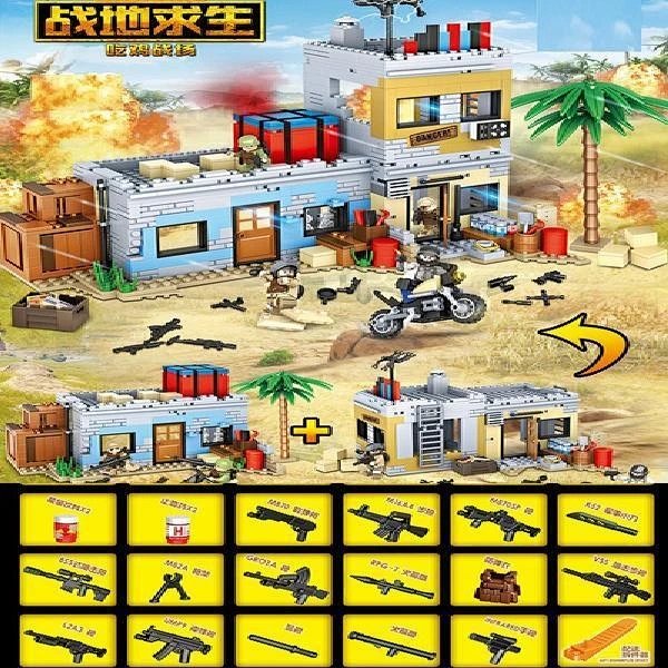 LEGO-compatible *PUBG* / *Game for Peace* series building block sets: seller detail photo 14