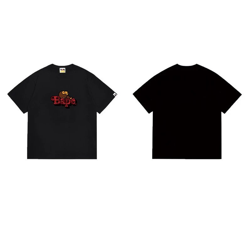 1205 Black