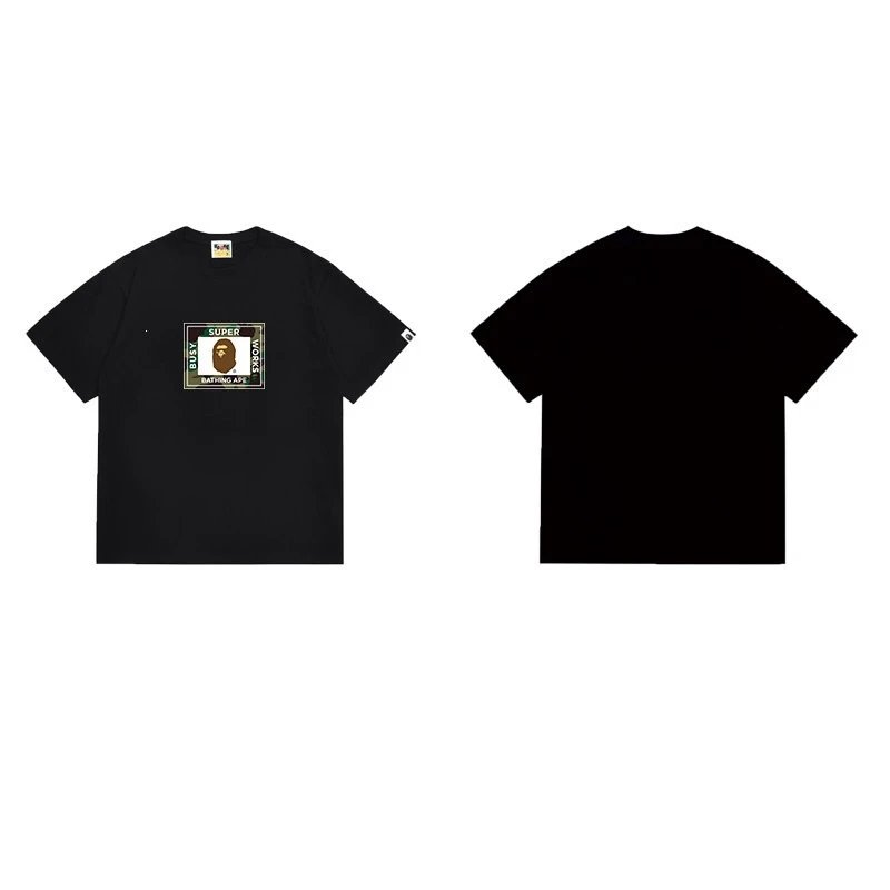 1209 Black
