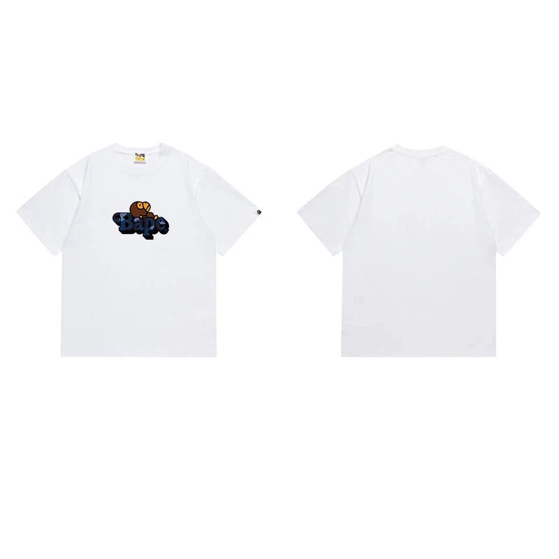1204 white