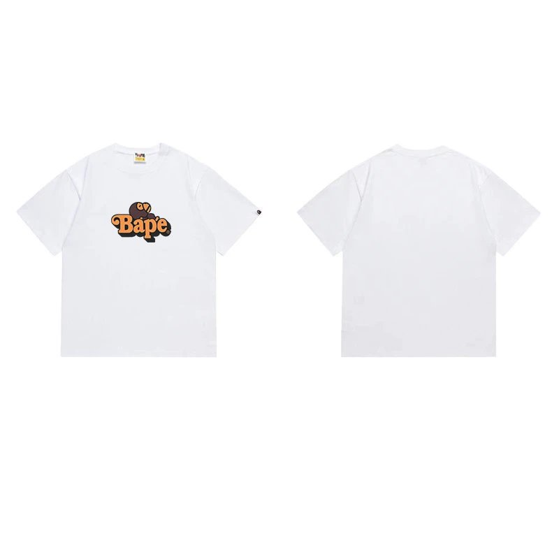 1208 white