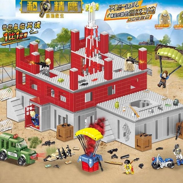 LEGO-compatible *PUBG* / *Game for Peace* series building block sets: seller detail photo 8