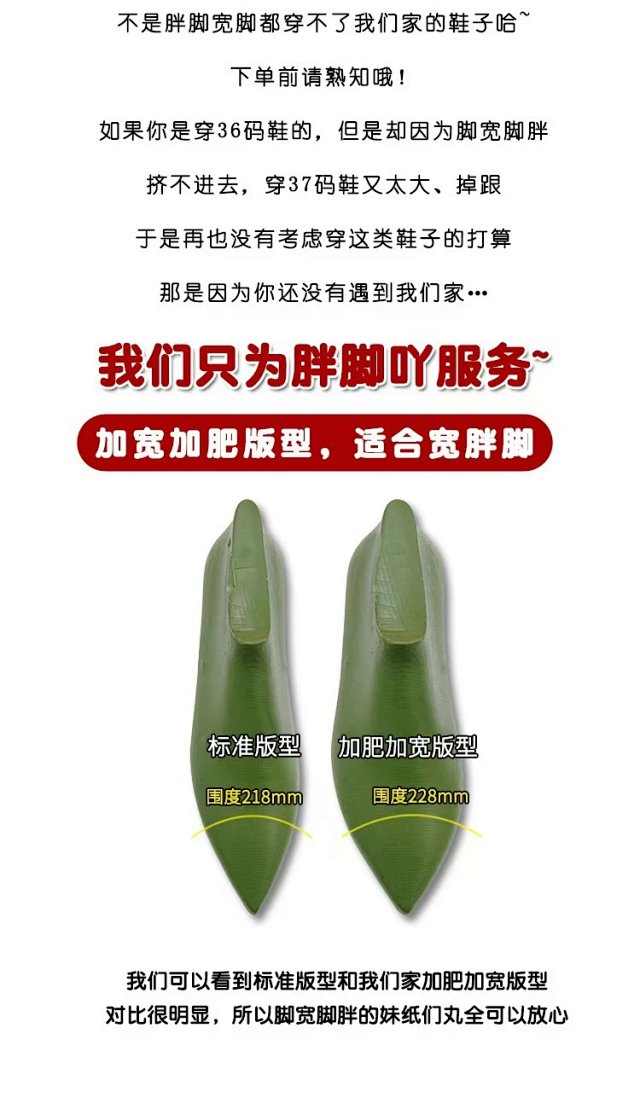 ZARA flat ballet shoes: seller detail photo 3