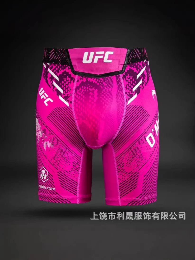 2026 Cross border Hot 3D Digital Printed Men's UFC Fighting Boxing Shorts Smooth Breathable Shorts