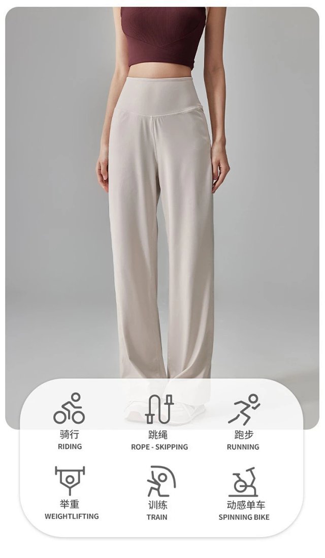 Alo Pants: seller detail photo 4