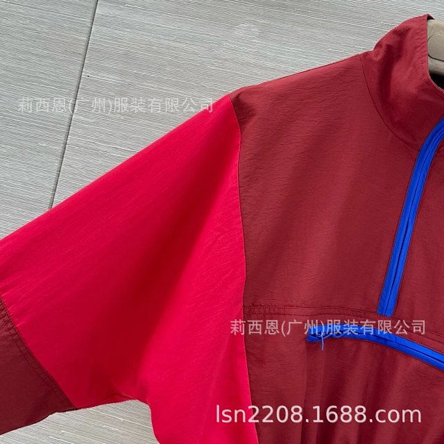 YSL Cassandre: seller detail photo 10