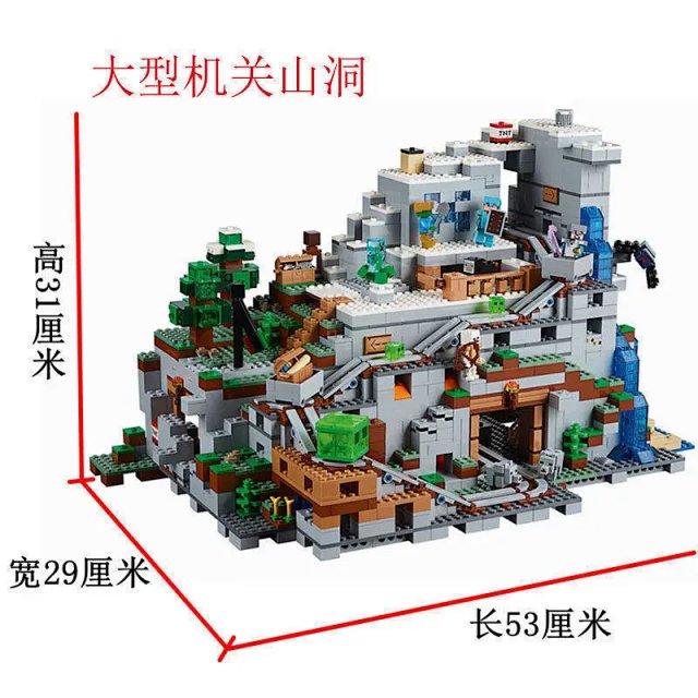 Compatible with LEGO Minecraft "The Mountain Cave" (Set 21137) building block set.: seller detail photo 5